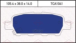 ������� ��������� �������� | ��� | Nissan X-Trail/Qashqai/Tiida/Murano 01-Suzuki Grand Vitara 10- Tatsumi ���. TCA1041 TCA1041 ����