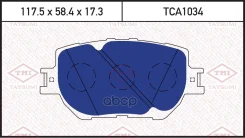 ������� ��������� �������� | ����� | Toyota Celica/Corolla/Corolla Verso 99- Tatsumi ���. TCA1034 Tatsumi TCA1034 ����