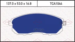������� ��������� �������� | ����� | Nissan Teana 03- Tatsumi ���. TCA1044 Tatsumi TCA1044 ����