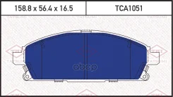 ������� ��������� �������� | ����� | Nissan Pathfinder 97- Tatsumi ���. TCA1051 Tatsumi TCA1051 ����