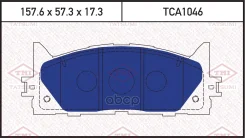 ������� ��������� �������� | ����� | Toyota Camry 07- Tatsumi ���. TCA1046 TCA1046 ����