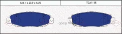 ������� ��������� �������� | ��� | Mazda 6 02- Tatsumi ���. TCA1115 TCA1115 ����