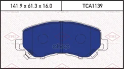 ������� ��������� �������� | ����� | Mazda CX-5 11- Tatsumi ���. TCA1139 Tatsumi TCA1139 ����