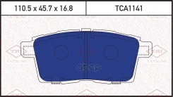 ������� ��������� �������� | ��� | Mazda CX-7 07- Tatsumi ���. TCA1141 TCA1141 ����