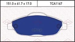 ������� ��������� �������� | ����� | Peugeot 308/CC/SW 07-Peugeot 3008 09- Tatsumi ���. TCA1167 TCA1167 ����