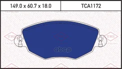 ������� ��������� �������� | ����� | FORD Mondeo 00- Tatsumi ���. TCA1172 TCA1172 ����
