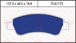 ������� ��������� �������� | ��� | Citroen Jumper 06-Peugeot Boxer 06-FIAT Ducato 06- Tatsumi ���. TCA1173 TCA1173 ����