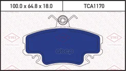 ������� ��������� �������� | ����� | Renault Megane/Logan 07-Peugeot 205/309 85-Renault Clio 98- Tatsumi ���. TCA1170 TCA1170 ����