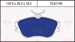 ������� ��������� �������� | ����� | VW Transporter 90- Tatsumi ���. TCA1190 TCA1190 ����