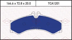 ������� ��������� �������� | ����� | Mercedes Sprinter 95-VW LT 96- Tatsumi ���. TCA1201 Tatsumi TCA1201 ����