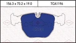 ������� ��������� �������� | ����� | BMW 7(E38)/ 5(E39)/ X5(E53) 96- Tatsumi ���. TCA1196 TCA1196 ����