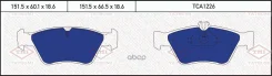 ������� ��������� �������� | ����� | Mercedes W210 95- Tatsumi ���. TCA1226 TCA1226 ����
