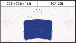������� ��������� �������� | ��� | Mercedes W220 98- Tatsumi ���. TCA1225 TCA1225 ����