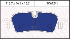 ������� ��������� �������� | ��� | LAND Rover Discovery/Range Rover/Range Rover Sport 04- Tatsumi ���. TCA1241 TCA1241 ����
