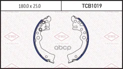������� ��������� ���������� | ��� | Nissan Cube 08- Tatsumi ���. TCB1019 TCB1019 ����