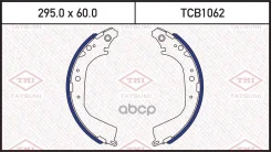 ������� ��������� ���������� | ��� | Nissan Patrol 89-Toyota Land Cruiser 74- Tatsumi ���. TCB1062 TCB1062 ����