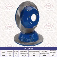 ���� ��������� | ��� | Hyundai Santa Fe 09-KIA Sorento 09- Tatsumi ���. TCC1022 Tatsumi TCC1022 ����