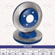 ���� ��������� | ����� | Nissan Micra/Note/Tiida/Cube 02- Tatsumi ���. TCC1075 Tatsumi TCC1075 ����