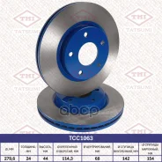 ���� ��������� ������������� | ����� | Nissan Juke 10- Tatsumi ���. TCC1063 TCC1063 ����
