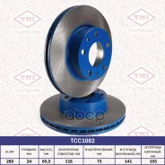 ���� ��������� ������������� | ����� | Citroen Jumper 02-FIAT Ducato 02-Peugeot Boxer 02- Tatsumi ���. TCC1082 Tatsumi TCC1082 ����