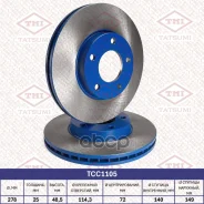 ���� ��������� ������������� | ����� | Mazda 3/5/Axela 03- Tatsumi ���. TCC1105 TCC1105 ����