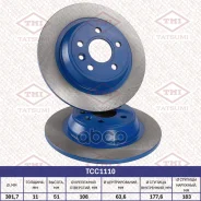 ���� ��������� | ��� | FORD Galaxy/Kuga/Mondeo/S-Max 06- Tatsumi ���. TCC1110 TCC1110 ����