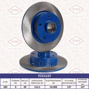 ���� ��������� | ��� | Renault Megane 08- Tatsumi ���. TCC1137 TCC1137 ����