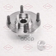 ������� | ����� ��� | Mitsubishi Colt 02-Smart Forfour 04- Tatsumi ���. TDE1044 TDE1044 ����