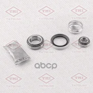 ��������� �������� ������� | ����� ��� | Mercedes W211/S211/W212/C219/R230 01- Tatsumi ���. TDF1036 Tatsumi TDF1036 ����