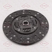 ���� ��������� [250 mm] Mitsubishi Pajero 93- Tatsumi ���. TDI1004 TDI1004 ����
