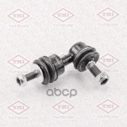 ���� �������������L/R | ��� ����/��� | FORD C-Max/Focus 10-Volvo V40 12- Tatsumi ���. TEB1041 TEB1041 ����