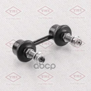 ���� �������������L/R | ��� ����/��� | Subaru Forester/Impreza 02- Tatsumi ���. TEB1044 TEB1044 ����