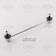 ���� ������������� L/R | ����� ����/��� | Suzuki Grand Vitara 05- Tatsumi ���. TEB1076 TEB1076 ����