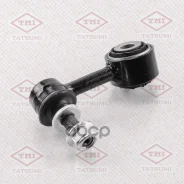 ���� ������������� L | ����� ��� | Toyota Land Cruiser 07-Lexus LX 07- Tatsumi ���. TEB1707L TEB1707L ����
