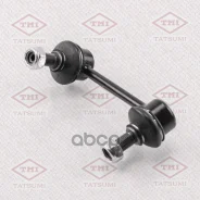 ���� �������������R | ��� ���� | Mitsubishi Pajero 06- Tatsumi ���. TEB1711R TEB1711R ����