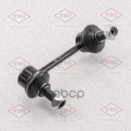 ���� �������������L | ��� ��� | Mitsubishi Pajero 06- Tatsumi ���. TEB1711L TEB1711L ����