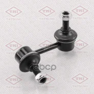 ���� ������������� R | ����� ���� | Toyota Avensis/Carina E/Celica 92- Tatsumi ���. TEB1725R TEB1725R ����