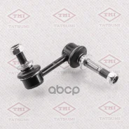 ���� ������������� R | ����� ���� | Lexus GS/RC 12- Tatsumi ���. TEB1714R TEB1714R ����