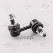 ���� �������������L | ��� ��� | Nissan Pathfinder/Patrol 04-Infiniti QX 10- Tatsumi ���. TEB1718L TEB1718L ����