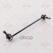 ���� ������������� R | ����� ���� | Mercedes W204 07- Tatsumi ���. TEB1731R TEB1731R ����