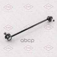 ���� ������������� R | ����� ���� | Toyota Camry 96- Tatsumi ���. TEB1744R TEB1744R ����