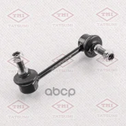 ���� �������������L | ��� ��� | Honda Accord 98- Tatsumi ���. TEB1752L TEB1752L ����
