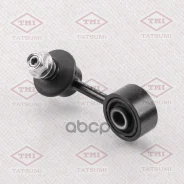 ���� ������������� L | ����� ��� | Mitsubishi Pajero 90- Tatsumi ���. TEB1749L TEB1749L ����