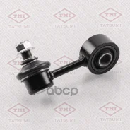 ���� ������������� R | ����� ���� | Mitsubishi Pajero 90- Tatsumi ���. TEB1749R TEB1749R ����