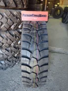 TyRex All Steel DM-404. �����������, 2026 ���, ����� ����