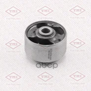 ����������� ����� ������� ������������� | ��� | Mitsubishi Airtrek/Outlander 02- Tatsumi ���. TEF1455 TEF1455 ����