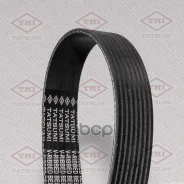 ������ ������������ 8PK2166 8PK2166 Tatsumi ���. TFB1189 Tatsumi TFB1189 ����
