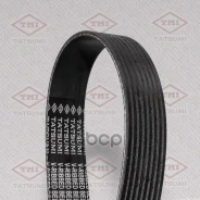 ������ ������������ 8PK1478 8PK1478 Tatsumi ���. TFB1211 TFB1211 ����