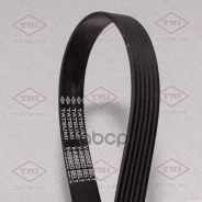������ ������������ 6PK1029E 6PK1029E Tatsumi ���. TFB1246 TFB1246 ����