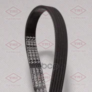 ������ ������������ 5PK1397 5PK1397 Tatsumi ���. TFB1260 TFB1260 ����
